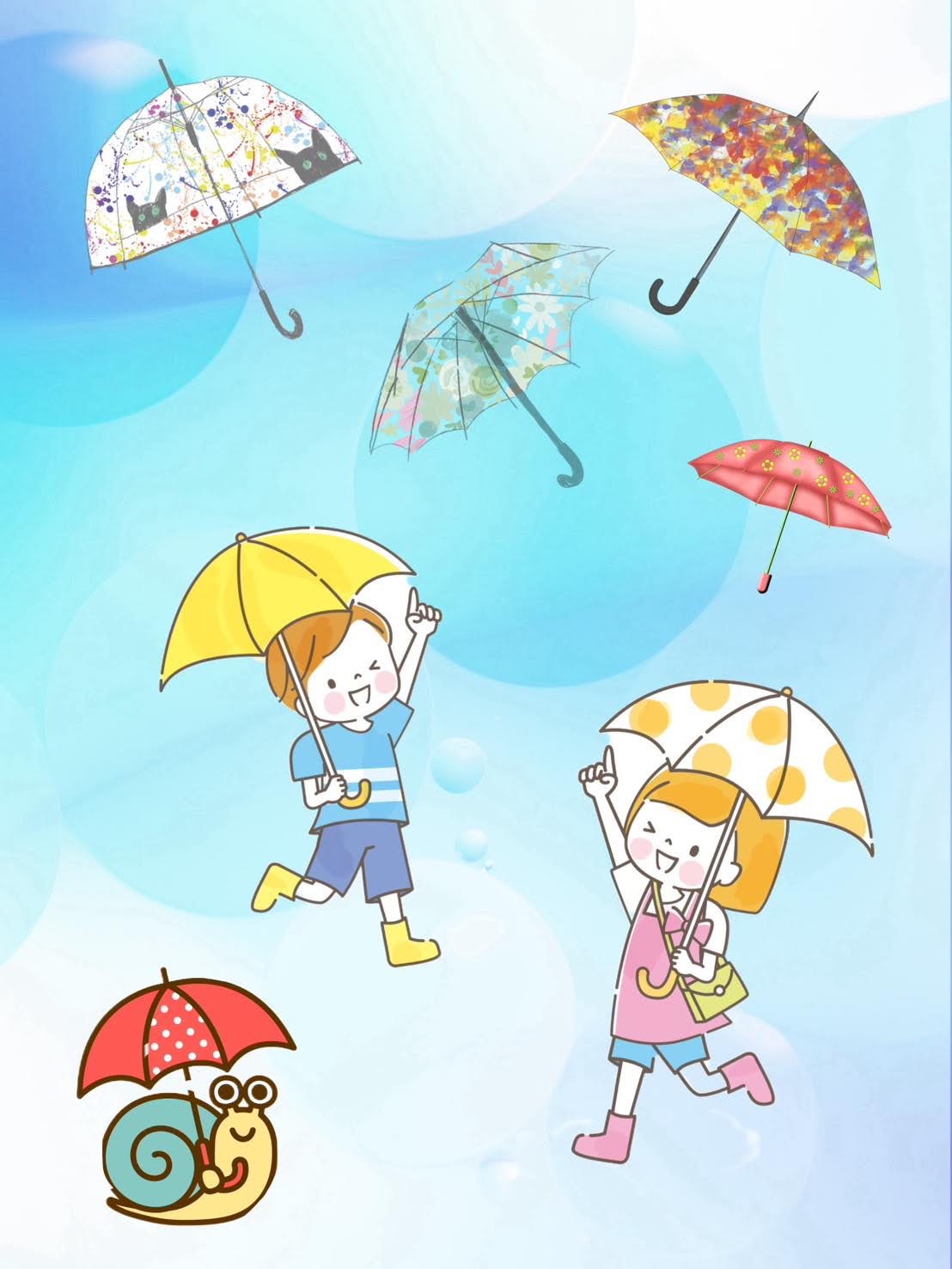 『世界にひとつの傘をつくろう！』