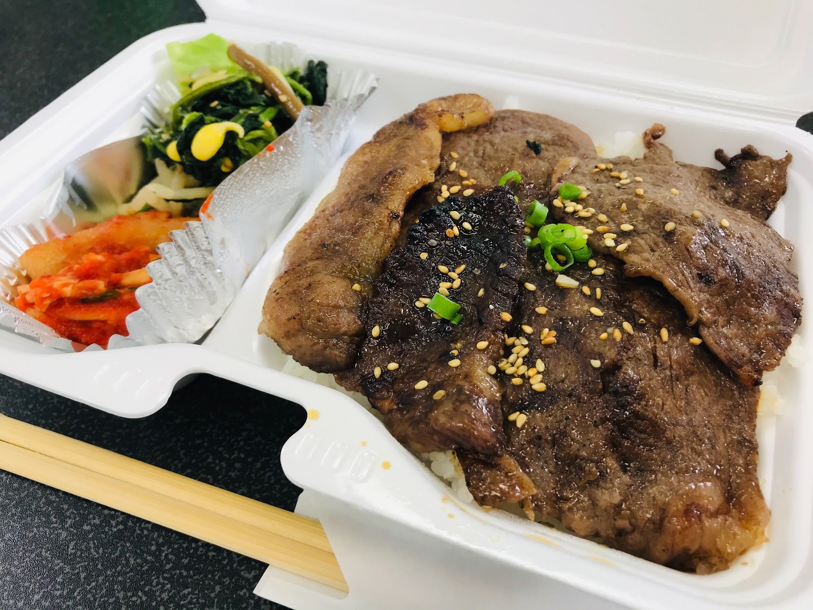 焼肉弁当