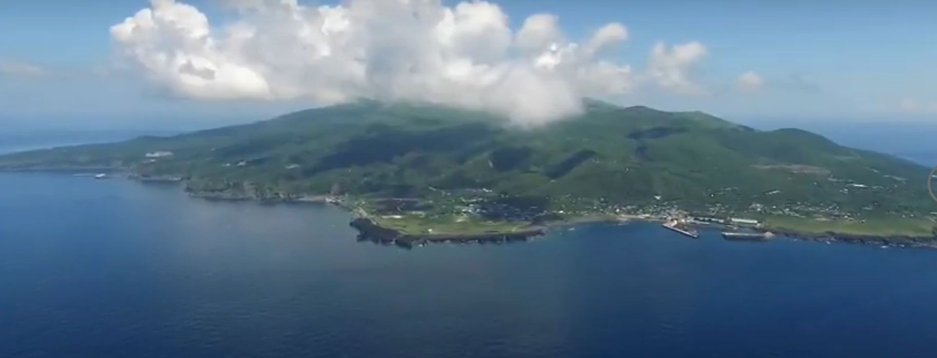 三宅島の空撮