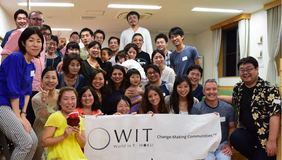 一般社団法人WIT