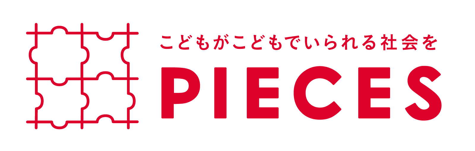 NPO法人PIECES