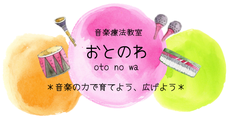 一般社団法人まどかこどもレグル