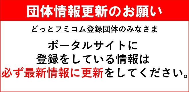 (タイトル無し)
