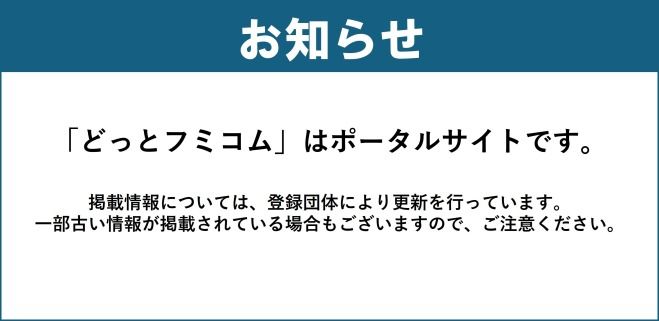 (タイトル無し)